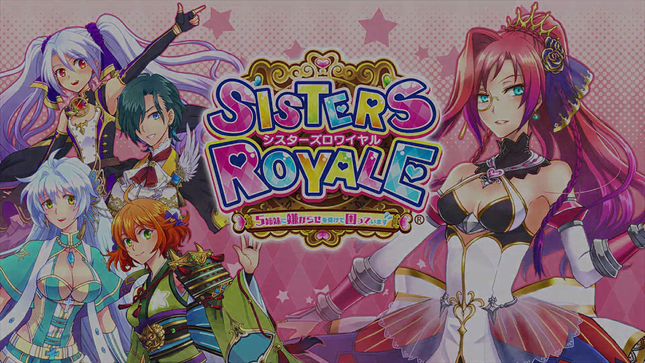 Sisters Royale: Five Sisters Under Fire （シスターズロワイヤル）| Alfa System, Chorus Worldwide Games