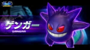 pokken-gengar-02-720x403