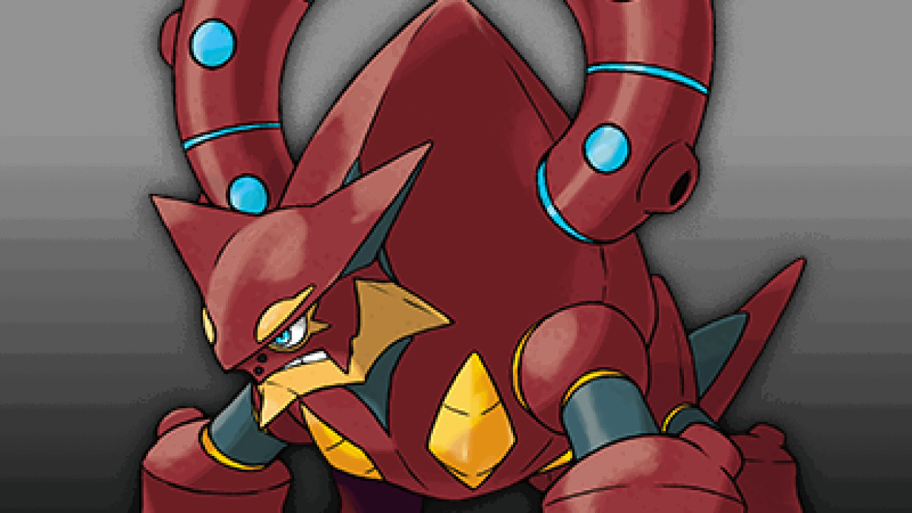 Volcanion