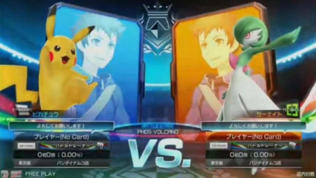 Free Play mode lest players set up their own matches. Also, Gardevoir will destroy Pikachu.