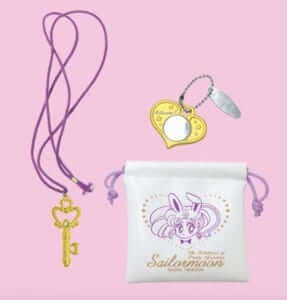 SailorMoonLimitedEdition