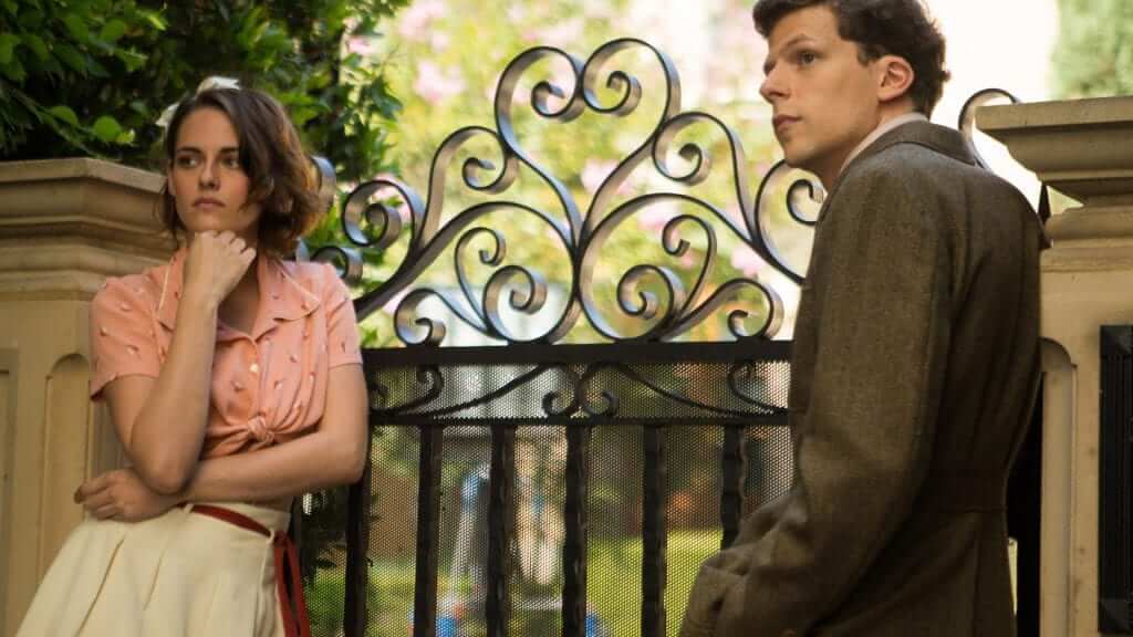 Café Society