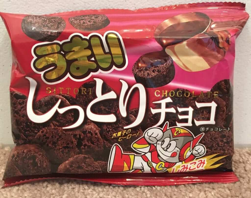 Chocolate Umaibo