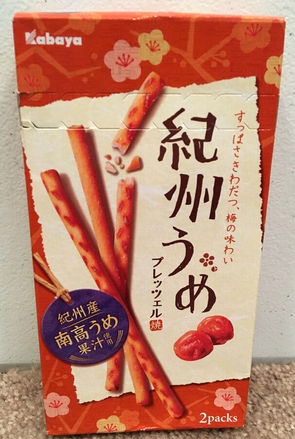 Sour Plum Pretzel Sticks