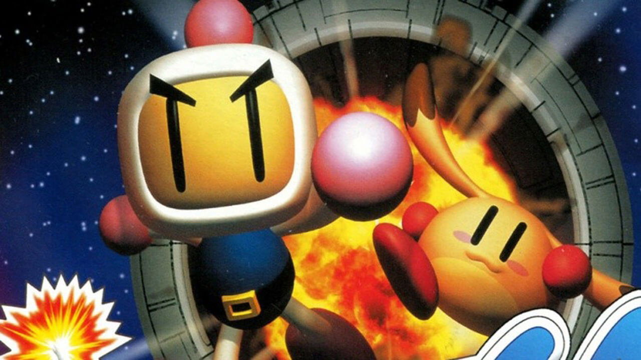 Bomberman