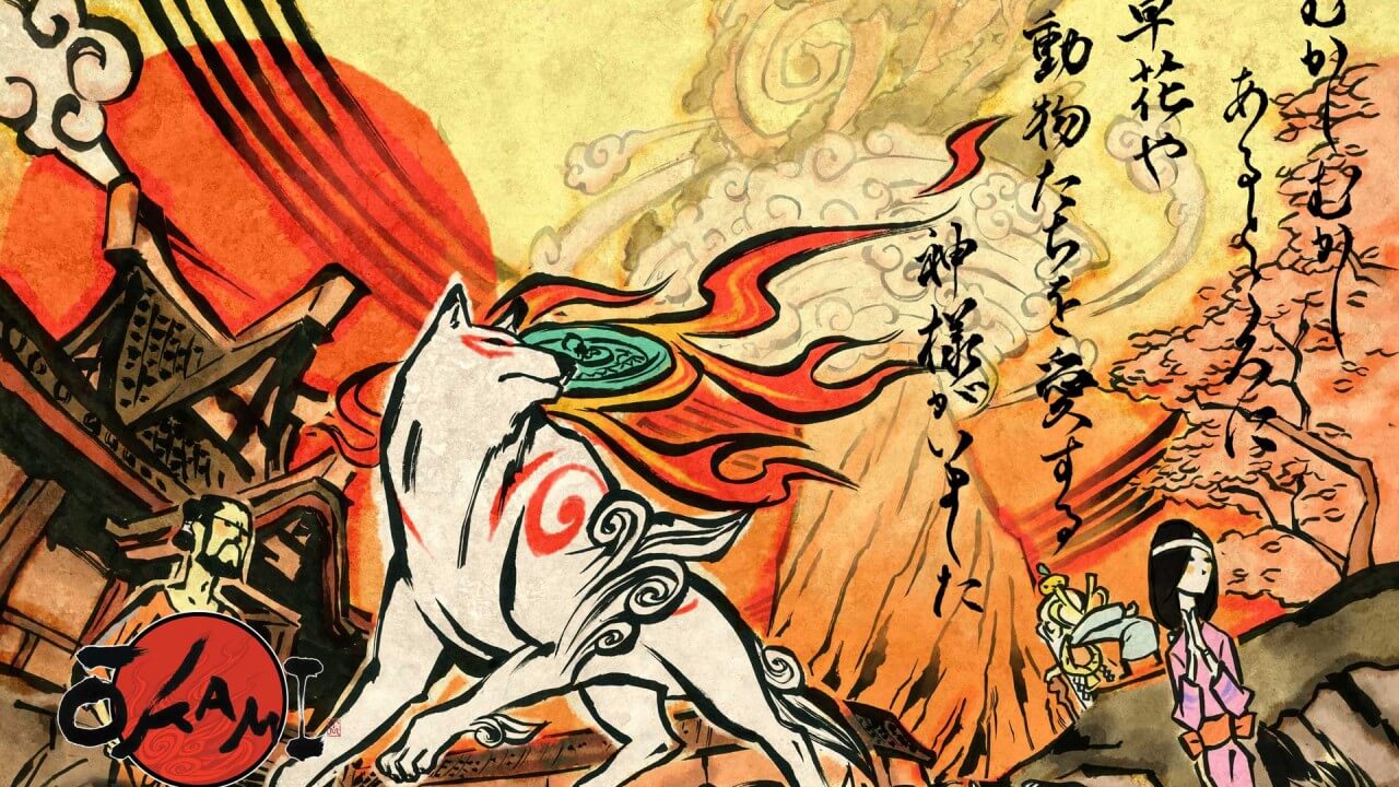 Okami