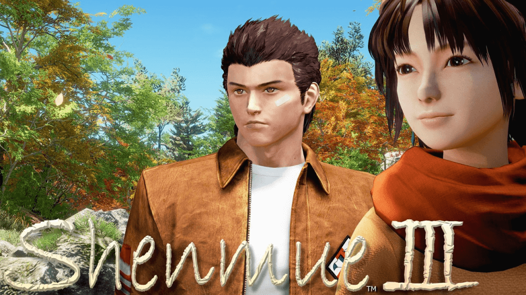 shenmue