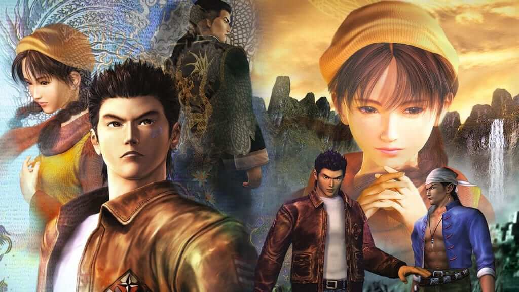 Shenmue