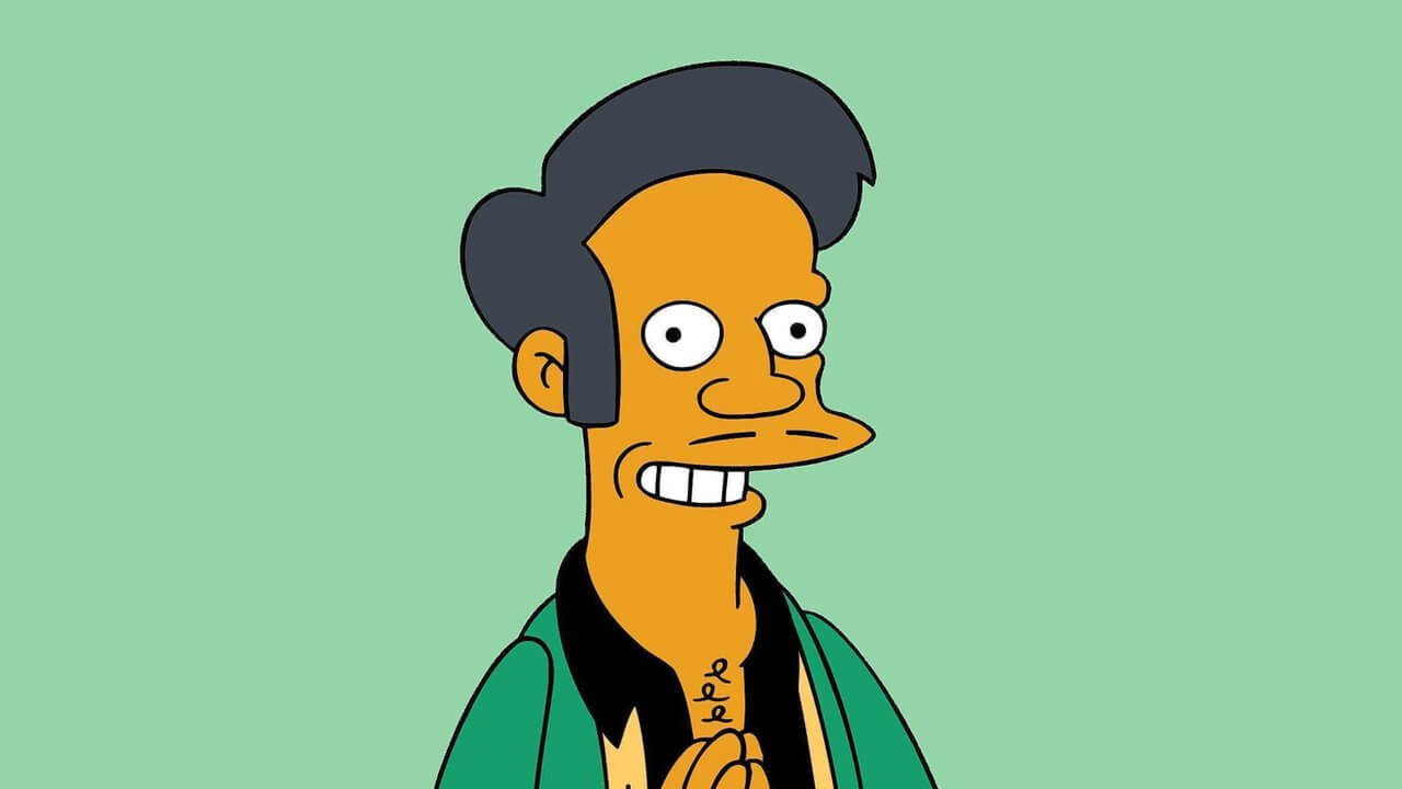 Apu