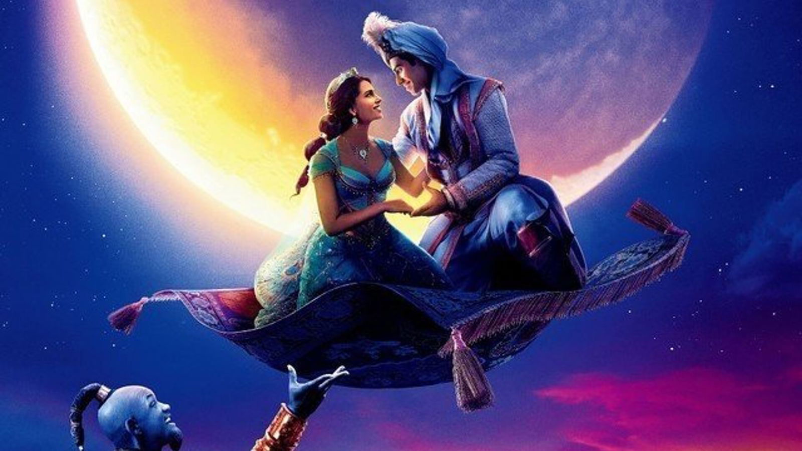 Aladdin