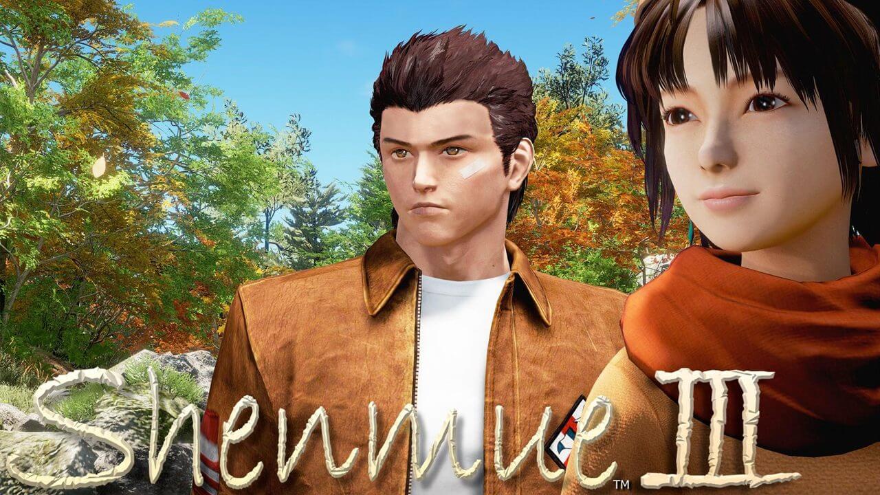 Shenmue