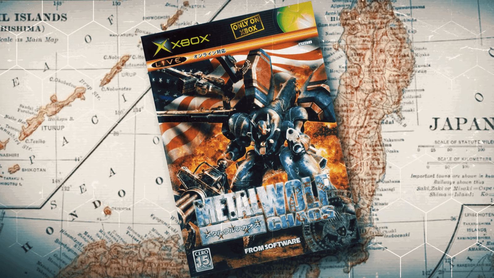 metal wolf chaos