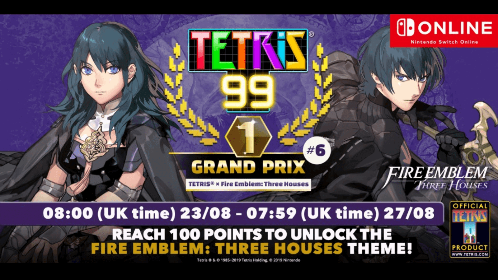 Tetris 99