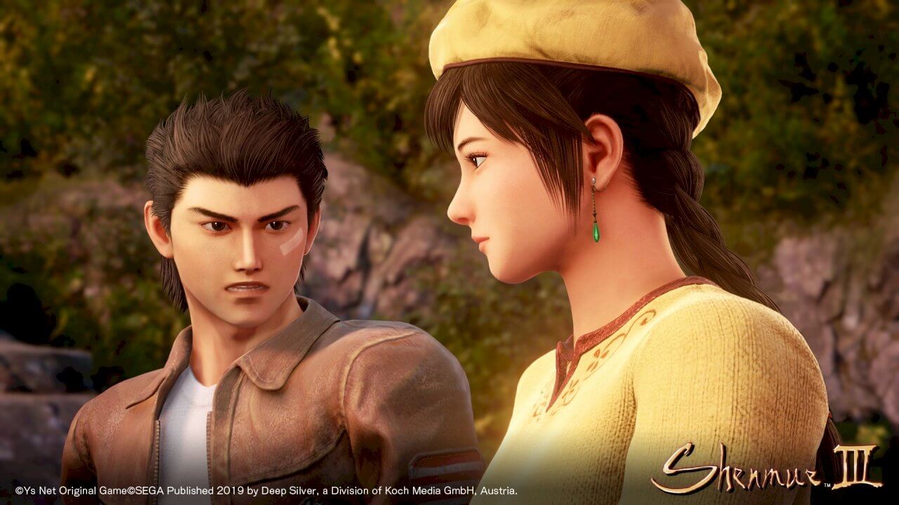 shenmue