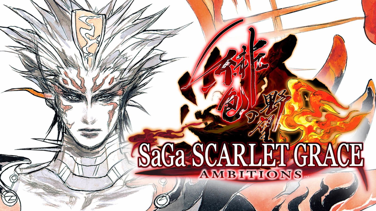 saga scarlet grace ambitions