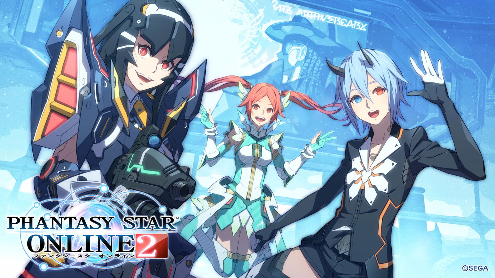 Phantasy Star Online 2