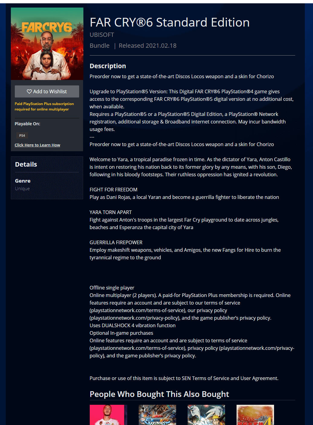 Far Cry 6 PSN HK Listing Translated