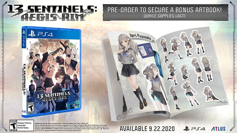 13 Sentinels: Aegis Rim