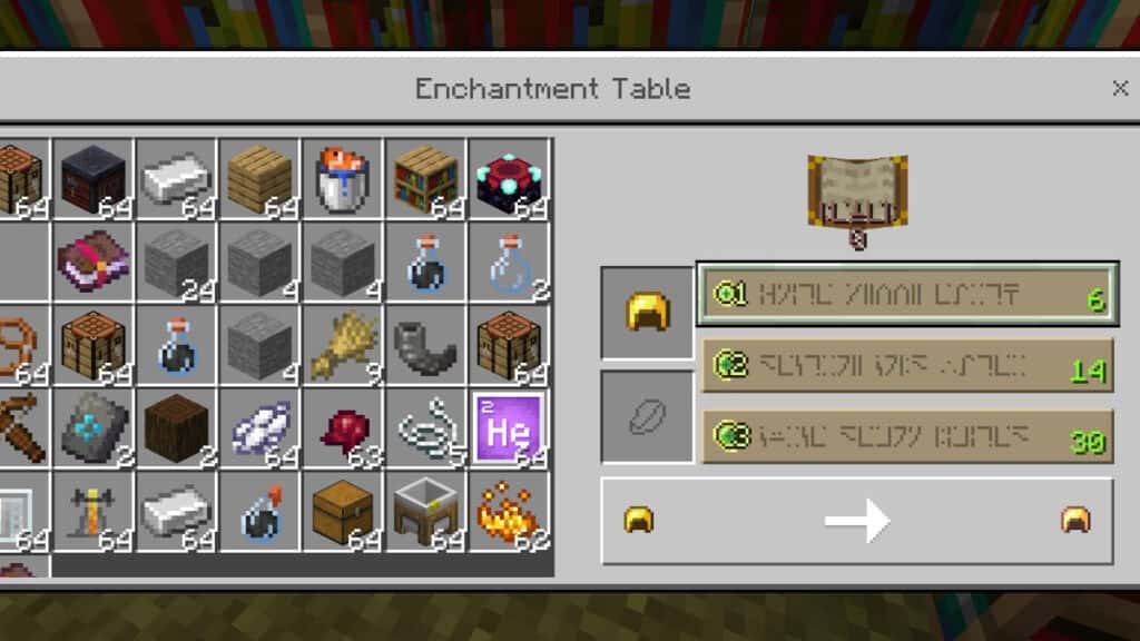 A player uses an enchanting table to apply the Aqua Affinity enchantment in Minecraft