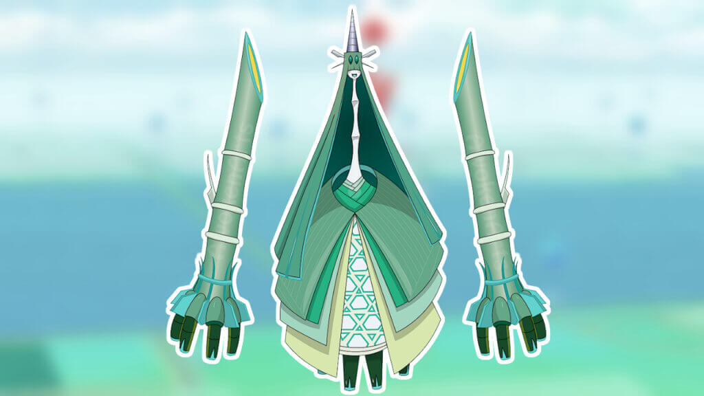 Can Celesteela be shiny in Pokémon GO