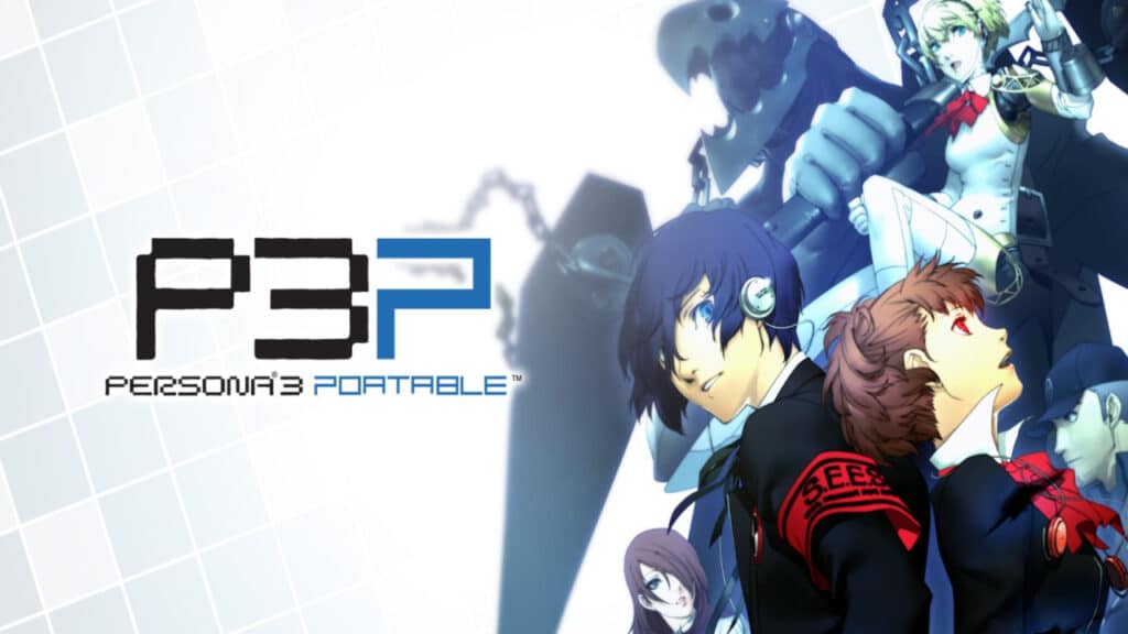 Where to Find Juzumaru Katana in Persona 3 Portable Feature