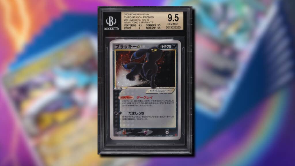 most expensive pokemon cards