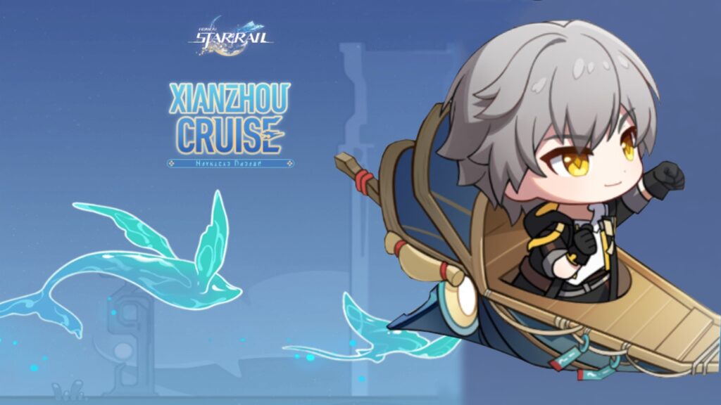 honkai star rail xianzhou cruise web event