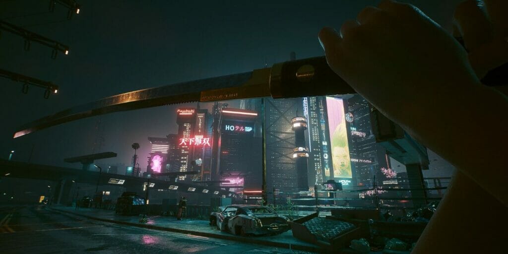 Cyberpunk 2077: katana