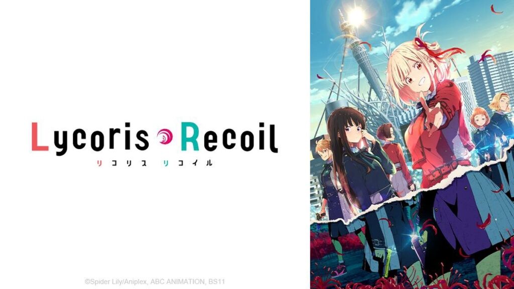 Best Short Anime Lycoris Recoil