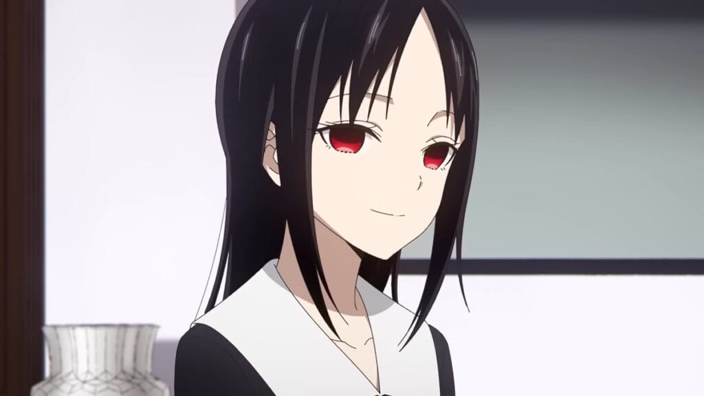 Kaguya-Sama Trailer