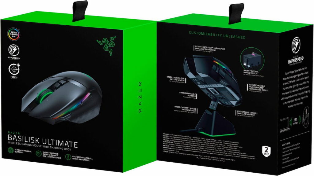 razer basilisk ultimate