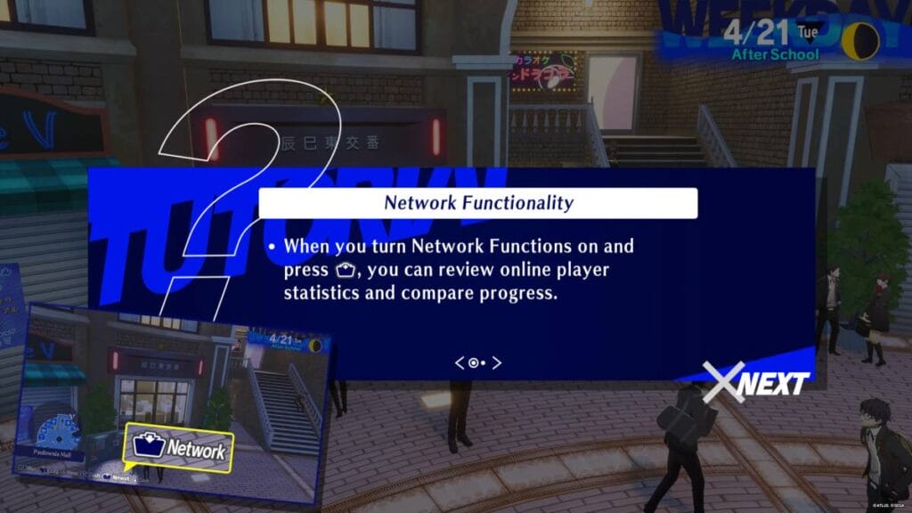 What Do the Network Features Do in Persona 3 Reload, Explained