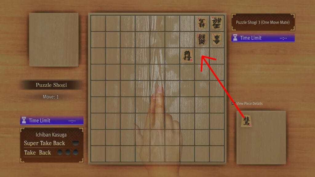 Like A Dragon: Infinite Wealth Puzzle Shogi 3 Solution