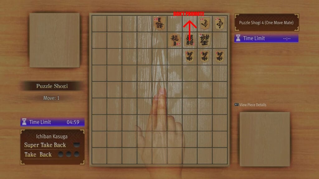 Puzzle Shogi 4 Solution