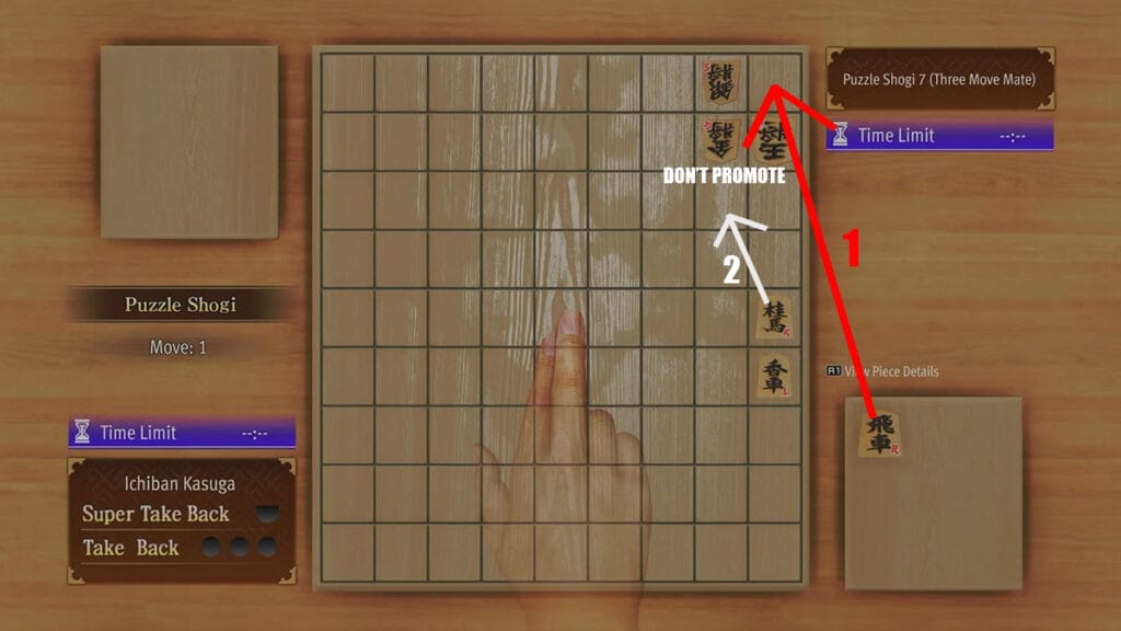 Like A Dragon: Infinite Wealth Puzzle Shogi 7 Solution