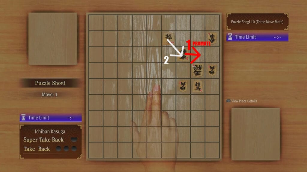 Like A Dragon: Infinite Wealth Puzzle Shogi 10 Solution