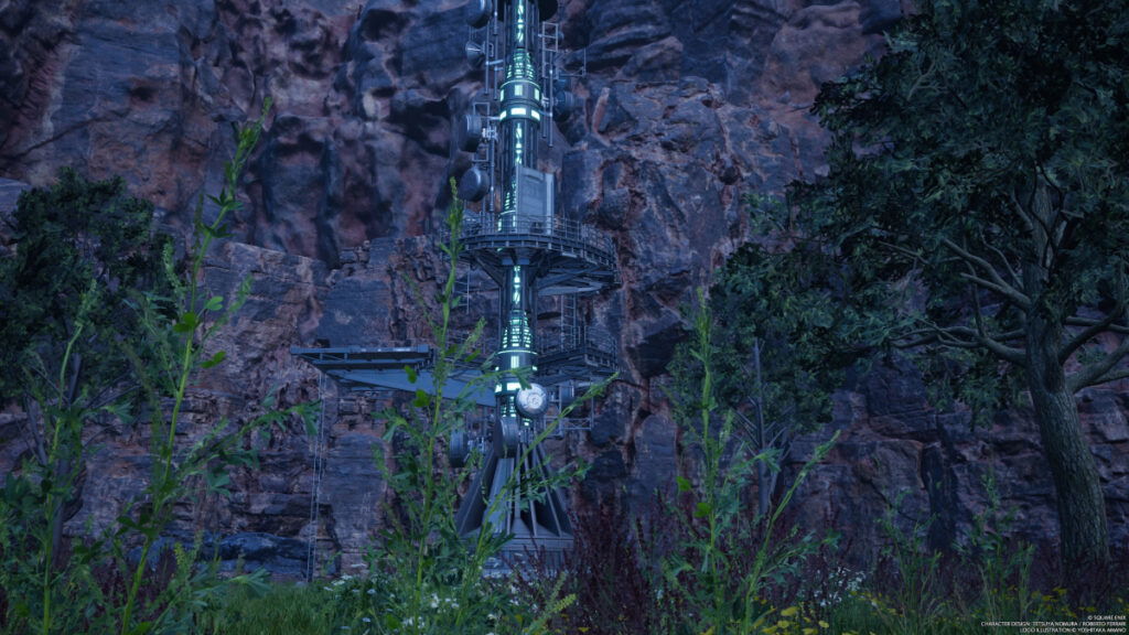 Gongaga Activation Tower