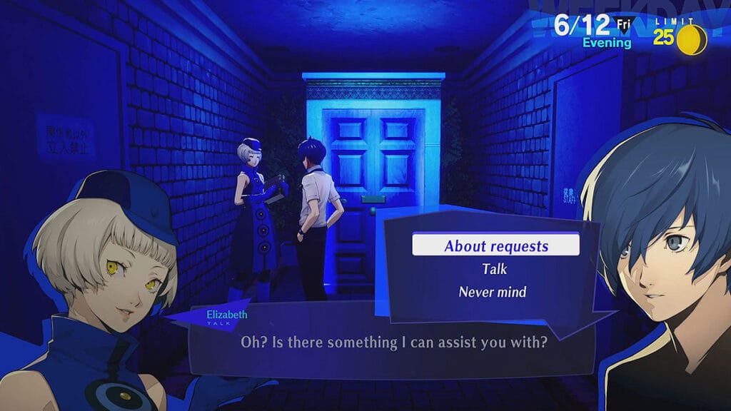 Persona 3 Reload: All Elizabeth's Requests