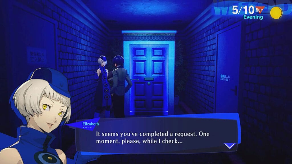 Persona 3 Reload: All Elizabeth's Requests