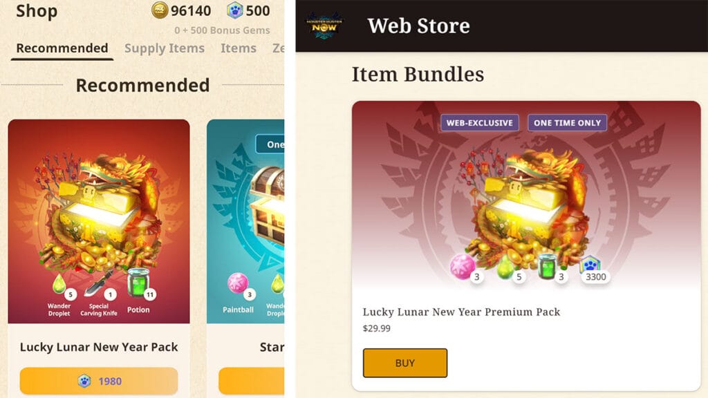 Lunar New Year Bundle in-game vs web store prices