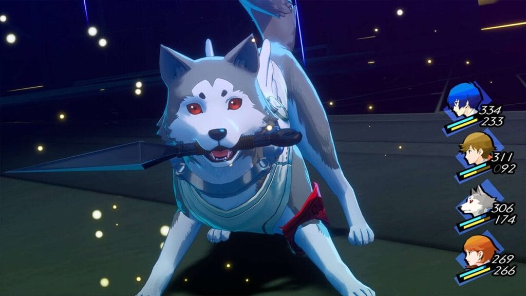 koromaru persona 3 reload