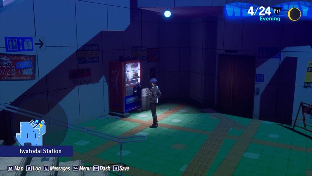 persona 3 reload vending machine