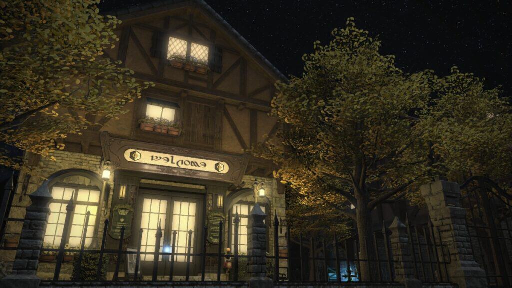 FFXIV FC House