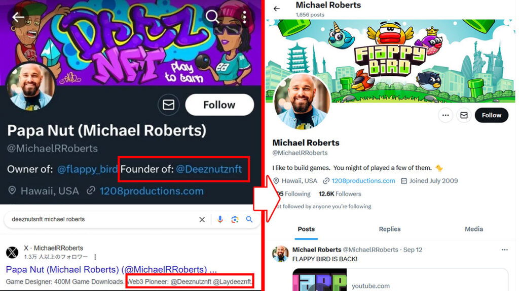 Michael R. Roberts, owner of the new Flappy Bird NFT