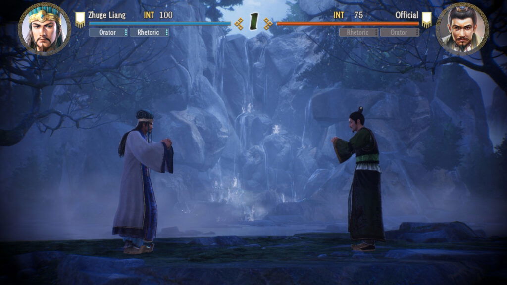 Romance of the Three Kingdoms 8 Remake Debate