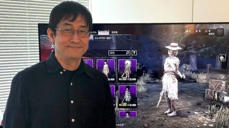 Junji Ito Enters The Fog In Upcoming Dead by Daylight Crossover