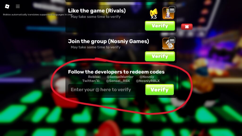 The code redemption activation screen in Roblox Rivals