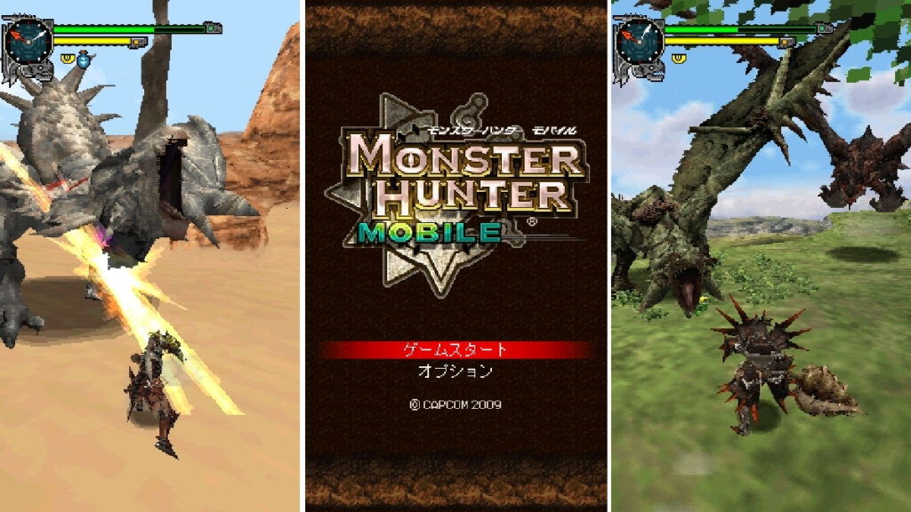 MH Mobile