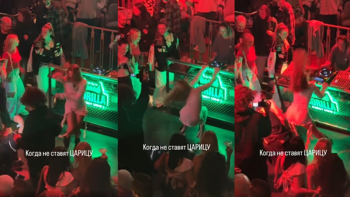 Woman in Short Skirt Attempts at Sexy DJ Moment and Fails: ‘I’m embarrassed for her!’