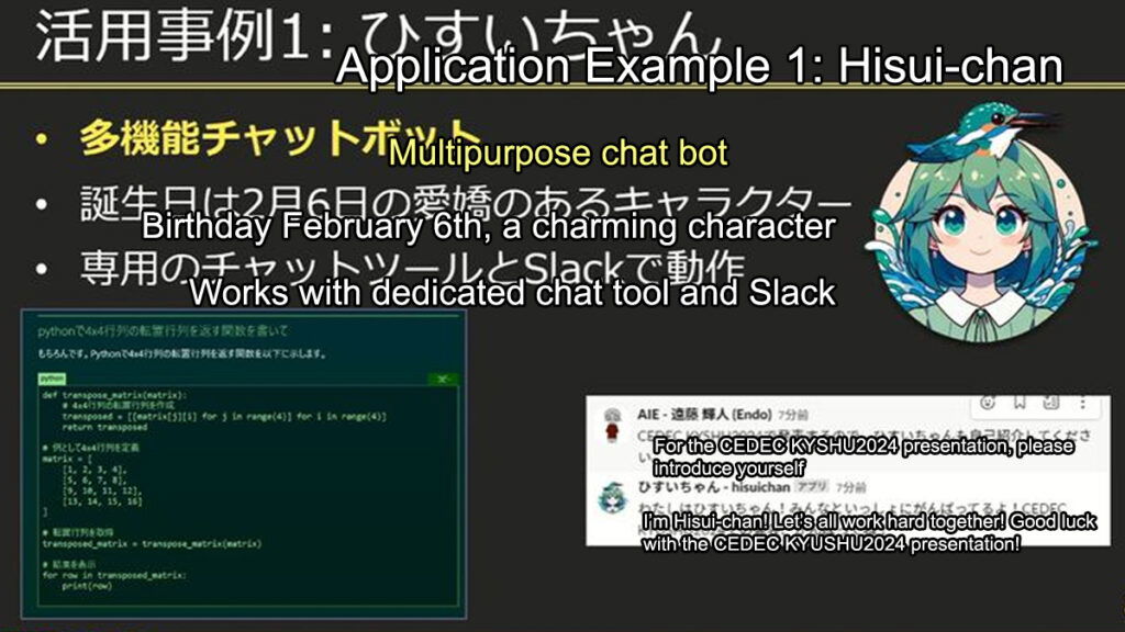 Square Enix AI chatbot Hisui-chan